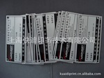 上海工业铭牌、机械铝牌、外贸铝牌、进口铝牌、药白铝牌、进口铝