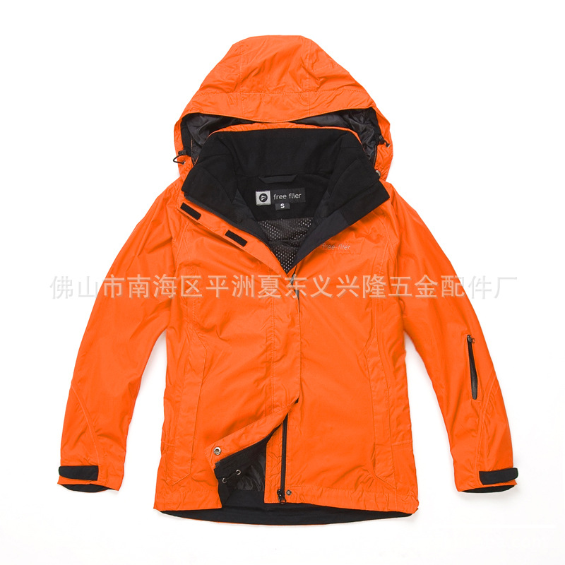 官网正品促销 【快步者户外】<em>FF</em>06<em>女装</em>玉龙雪