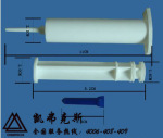 【厂家直销-ChemFocus】供应实验室耗材∕一次性全塑料注射器