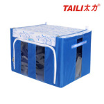 供应 太力 青花瓷 牛津布 储物箱 铁架收纳箱 75L 正品 AF260-A