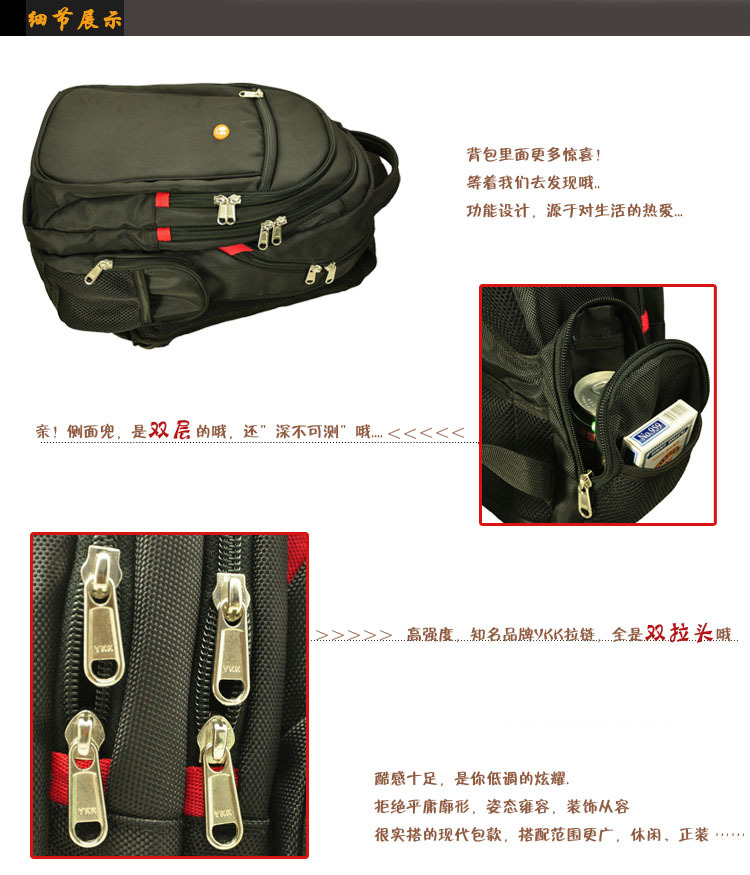 青岛丹诺箱包有限公司