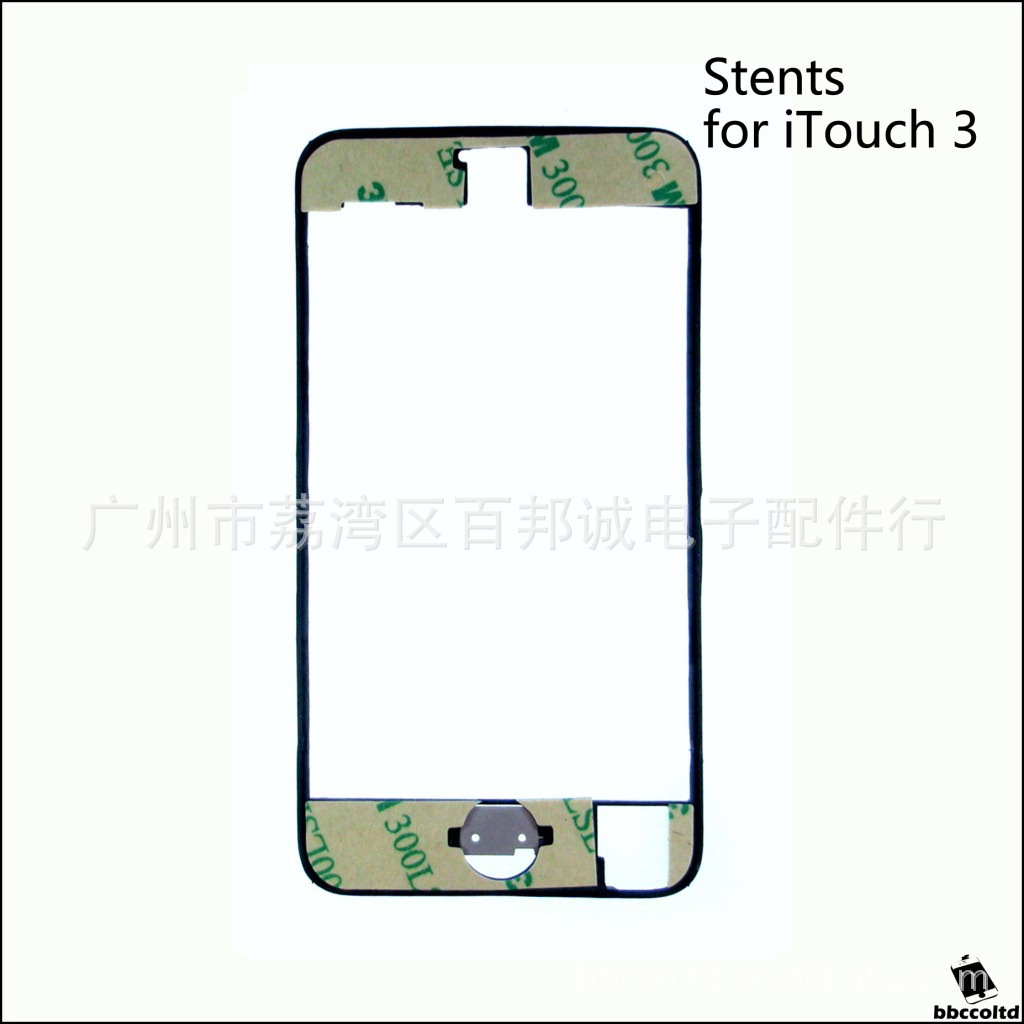 優勢大量批發供應蘋果apple iPod touch 3代 支架工廠,批發,進口,代購