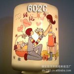 陶瓷小夜灯陶瓷香薰小夜灯编号602C