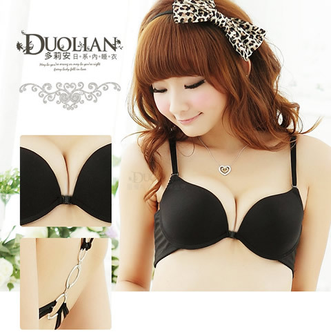 【一件代发 <em>少女</em>日系 <em>胸罩</em> 可爱前扣性感挂脖美