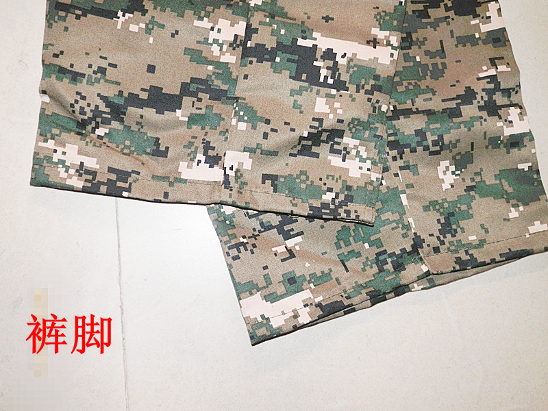 【G027 优质 工作服 劳保防护服 男女适用迷彩