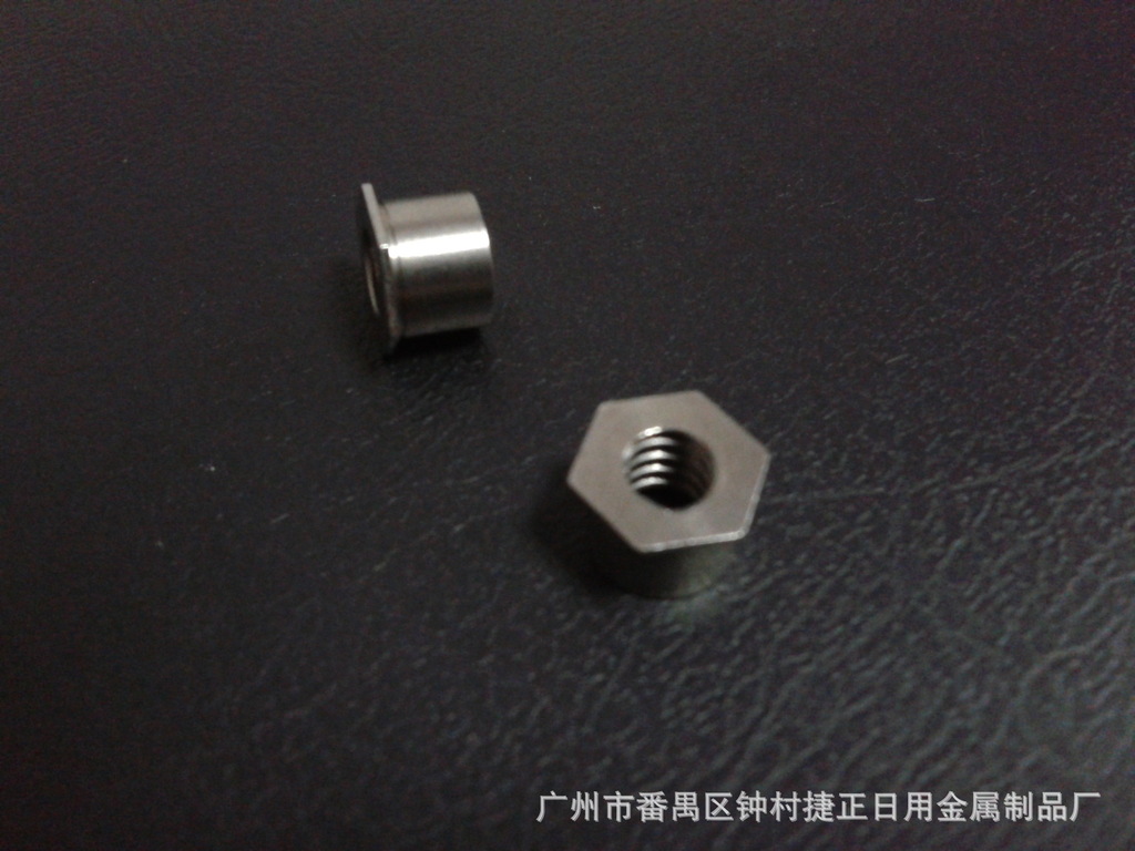 螺母,六角螺母,六角铆螺母