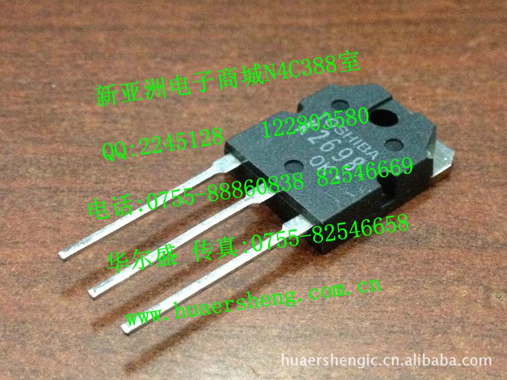 2SK2698 K2698 图片