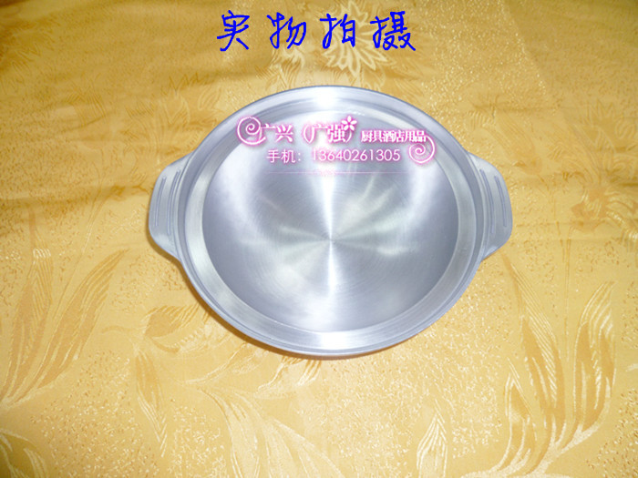 批发采购锅、煲-厂家批发18cm铝合金煲仔\/不粘