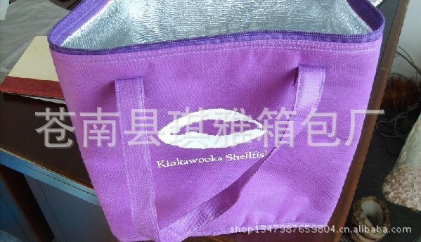 低价定做纸袋手提袋 手提纸袋 牛皮纸袋 白卡纸袋 包装纸袋