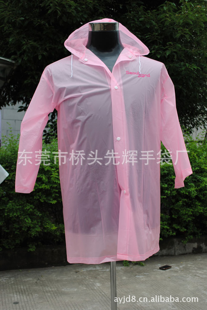 厂家生产/直销<em>男女</em>轻便雨衣,欢迎<em>来电</em>咨询订购