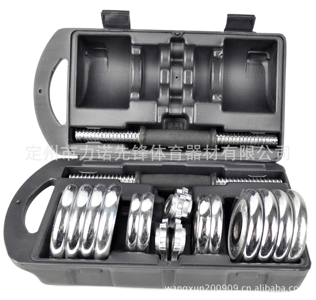 【套装20KG电镀哑铃】