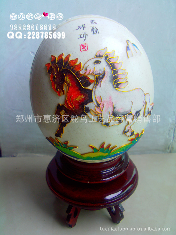 彩绘十二生肖|鸵鸟蛋材质工艺品|鸵鸟蛋工