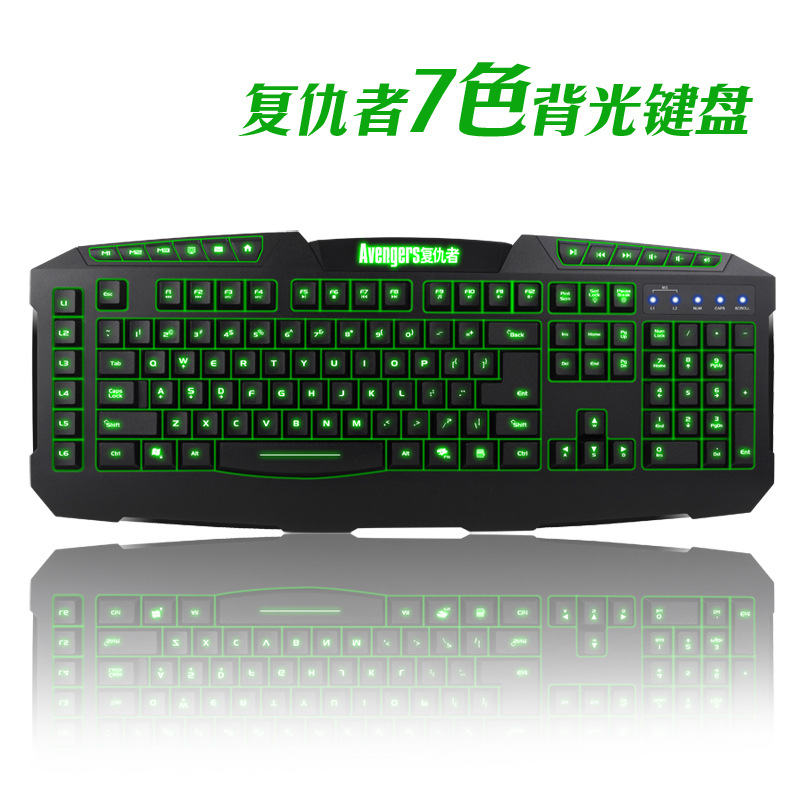 达尔优者键盘驱动_达尔优lbots键盘驱动_达尔优键盘用下驱动吗