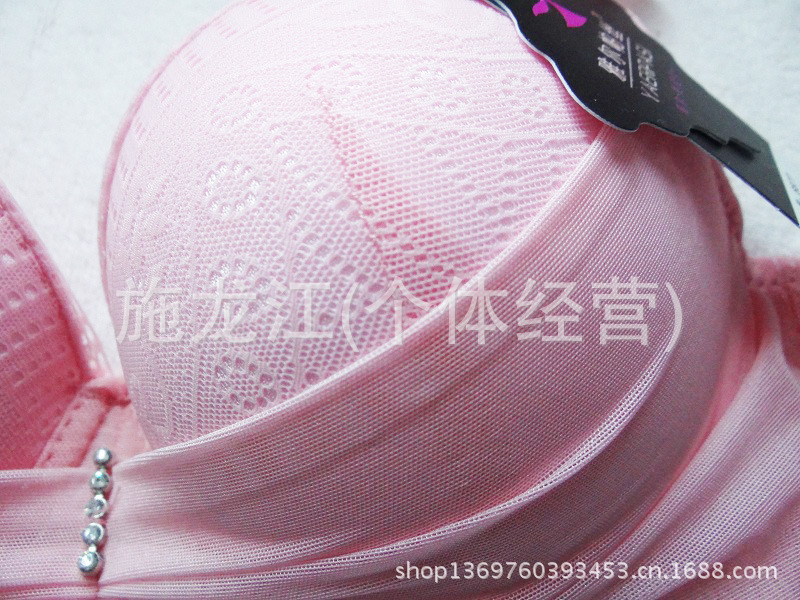 <em>文胸</em>-6877雅尔帕丝无<em>磁文胸</em>聚拢上薄下厚内衣