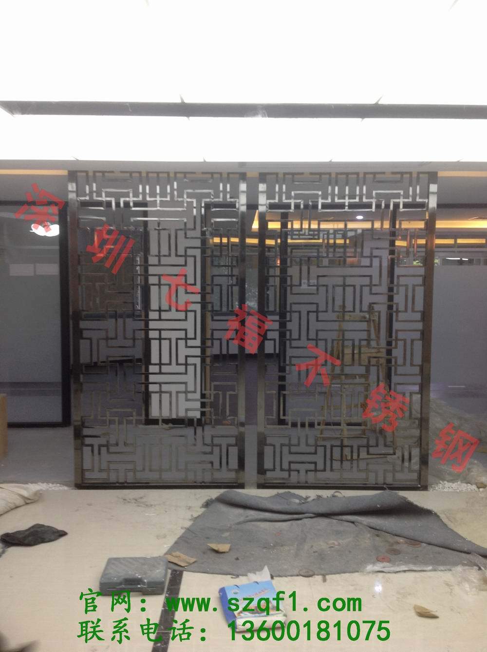 广东联建律师事务所不锈钢屏风2