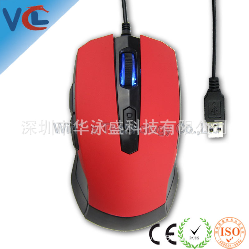 【笔记本电脑配件6d变速9年专业个性定做游戏