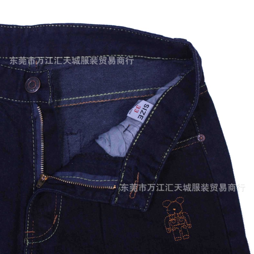 247-24男裝整單牛仔褲