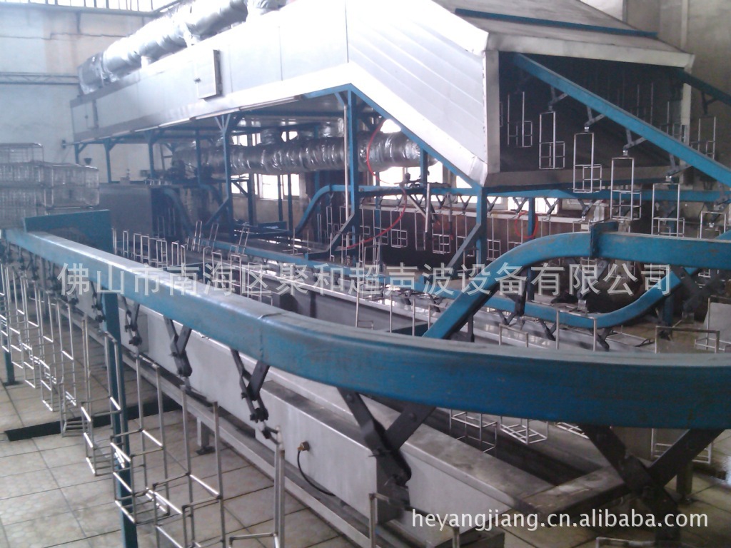 佛山南海里水聚和牌悬挂链输送式五金零件超声波清洗机