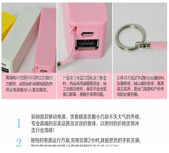 QQ图片20130614013900_副本