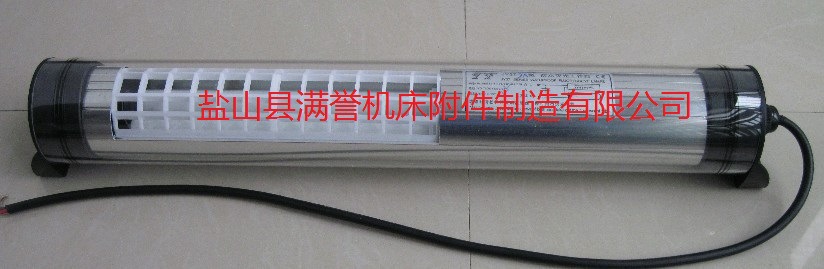 满誉批发LED49-3机床工作灯，质优价廉，供货及时