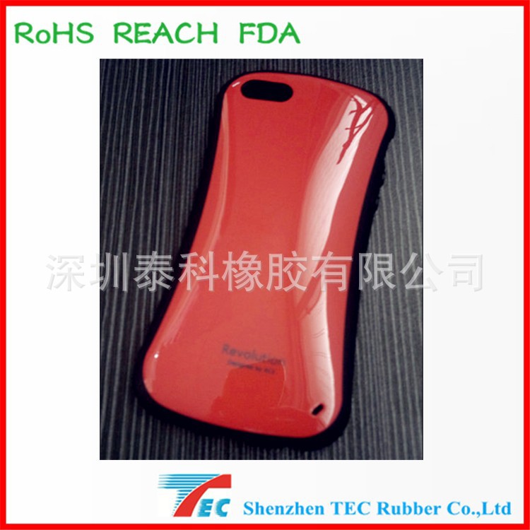 2012-10-27-2550_副本