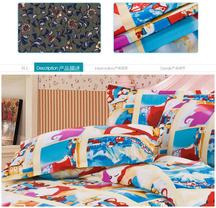 阿狸美丽梦境-枕套_03