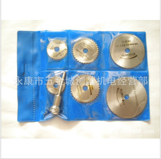 QQ截图20131218144910