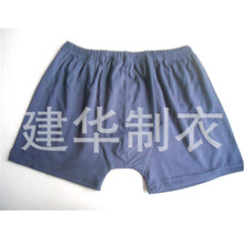 <em>唐山批发</em>_外贸内衣_<em>唐山批发批发</em>_<em>唐山批发</em>供