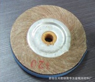 QQ图片20131121090645
