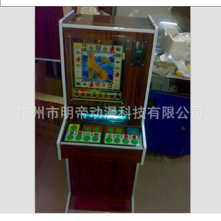【电玩游戏机狼五游戏机设备大型雪豹游艺机男沃尔卢图片