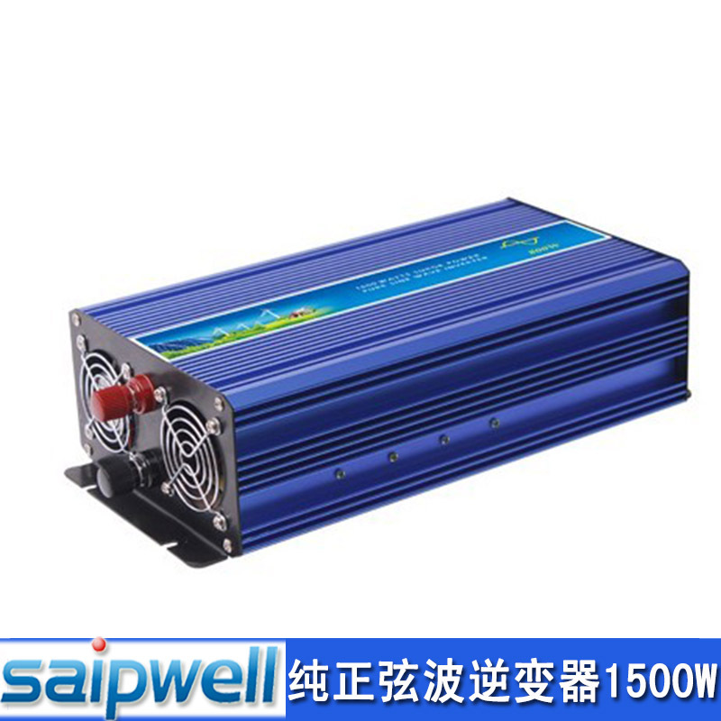 1500W