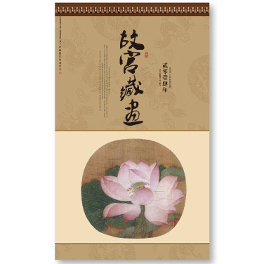 15ad9e04cb1f0d101755e1d6d8410e