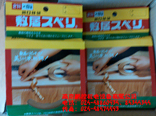 日本川口技研胶带 C-2108  21mmX8m卷