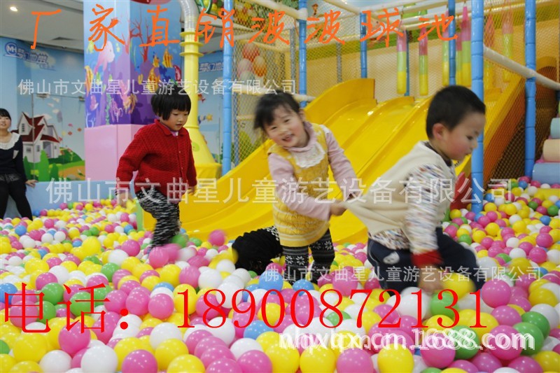 QQ图片20130601170046