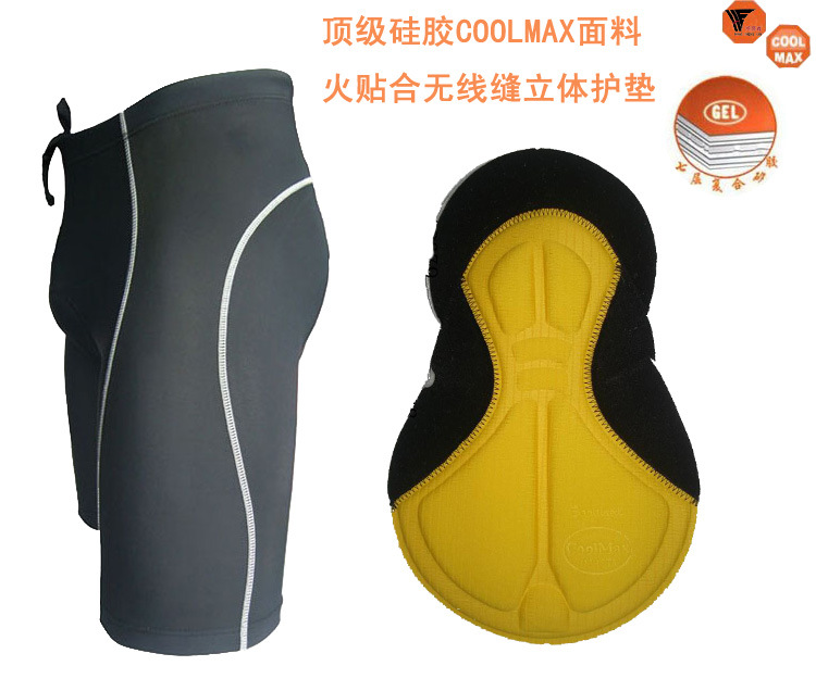 坐垫详情页模块_01