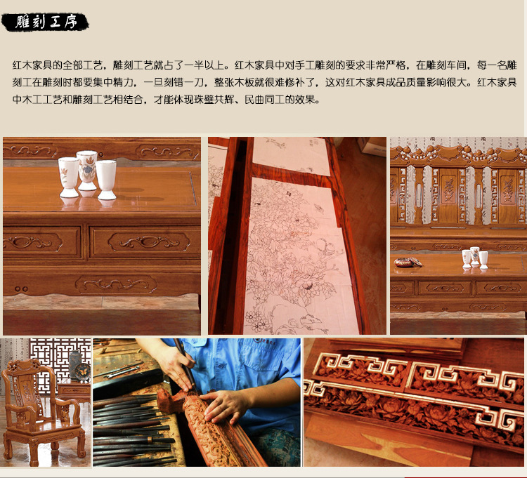 【濠亮家具】成套实木沙发 大量供应批发茶色年年有余8件套沙发