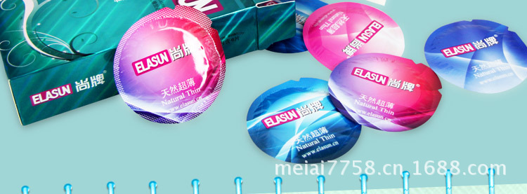 天然超薄描述頁+_11