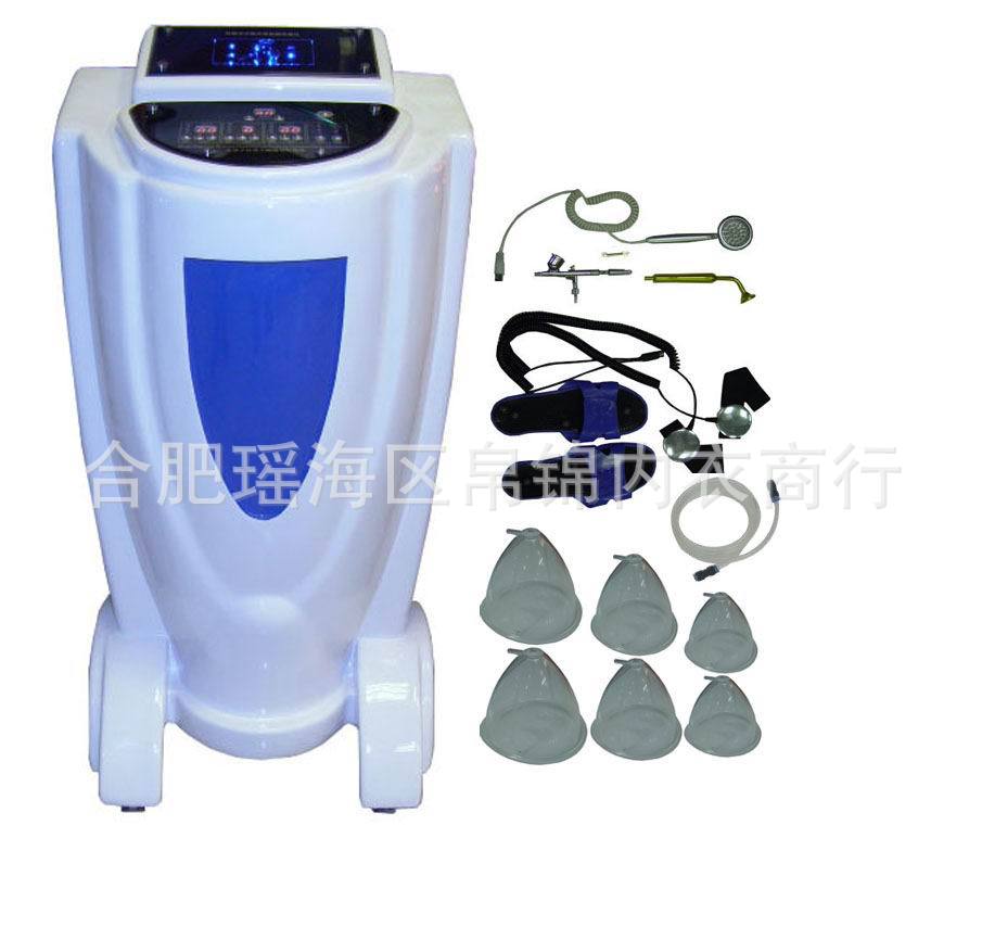 光量子註氧豐胸機3800元