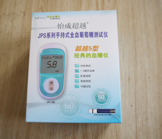 QQ截圖20131130124657