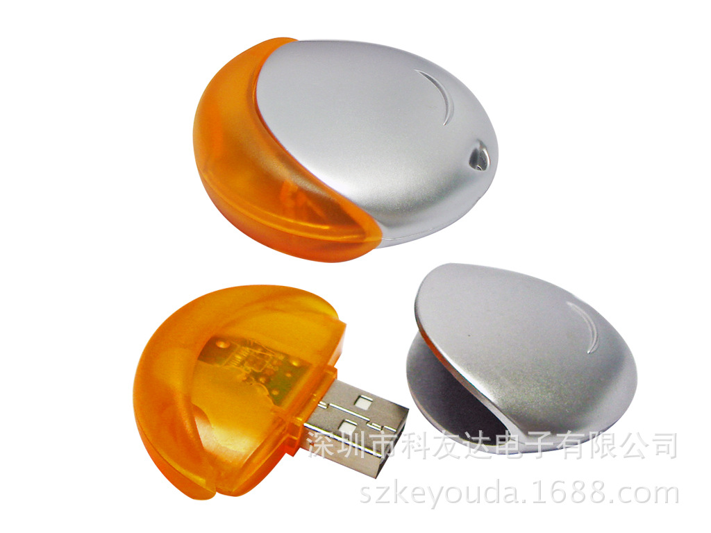 KYD-SJ001-2