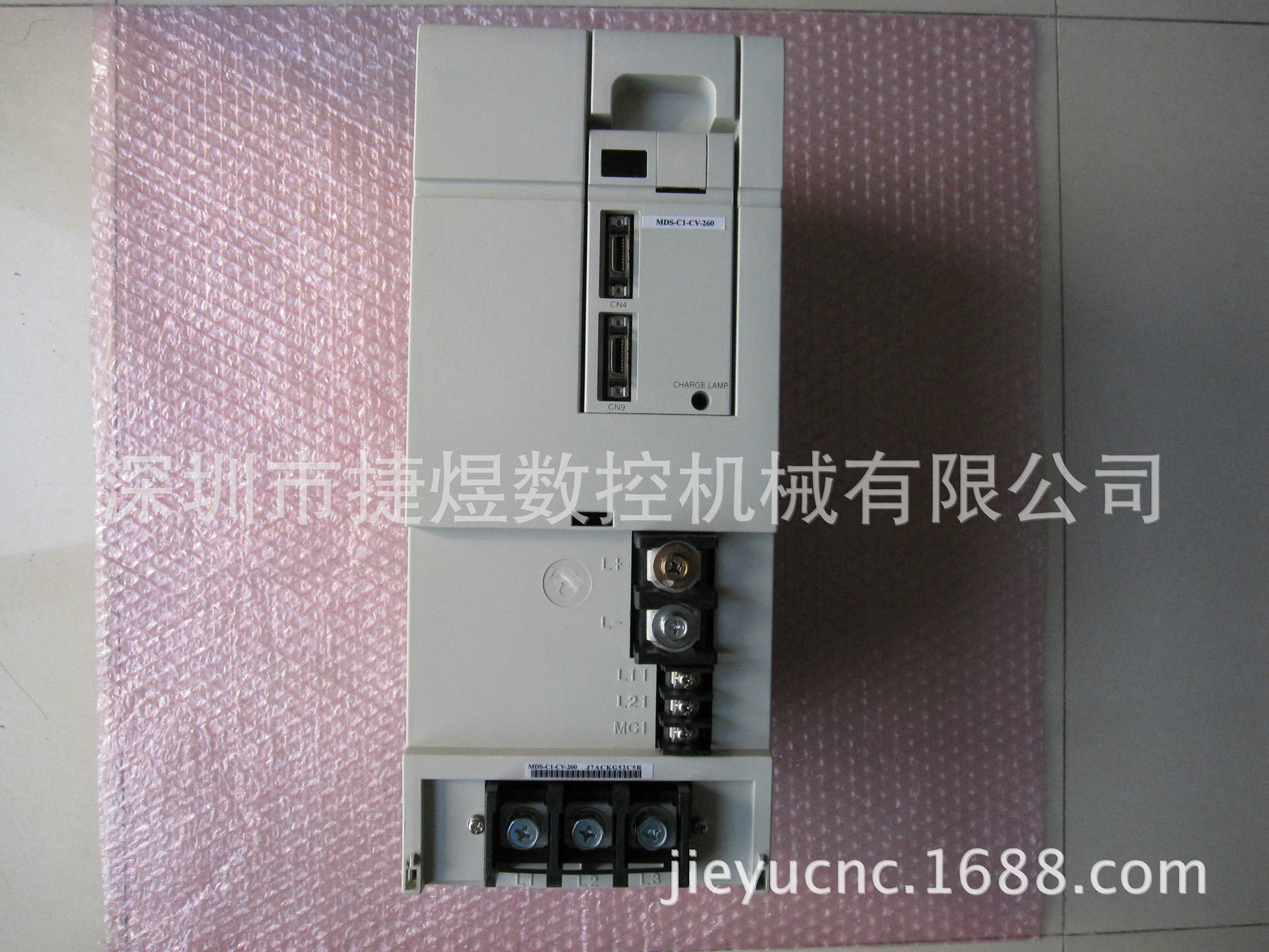 MDS-C1-CV-260图1
