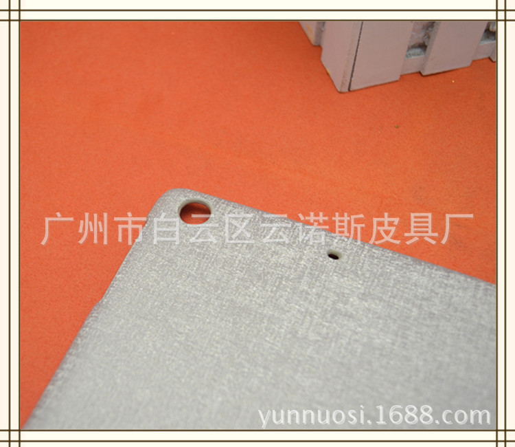 手机保护套-苹果ipad air4折款皮套-手机保护套