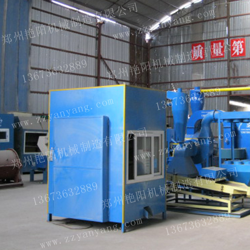 静电分离器 (24)