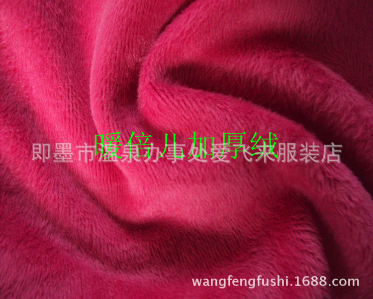 DSC06334_副本