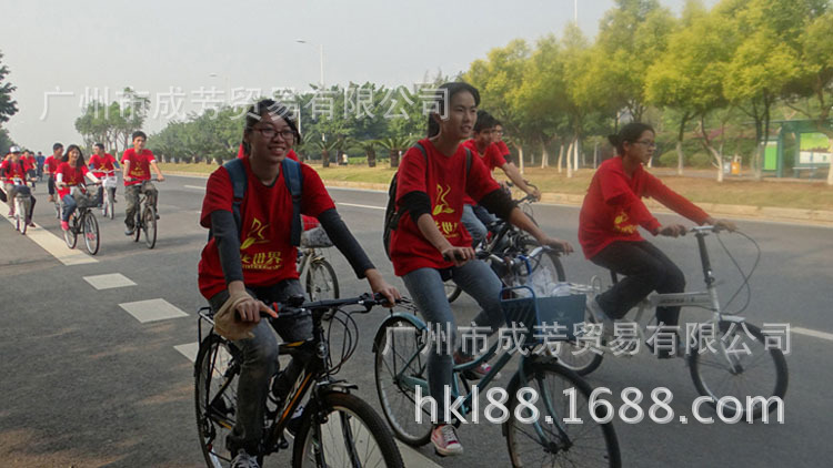 花花世界成功<em>赞助</em>广州大学城第一届<em>女生节</em>百人
