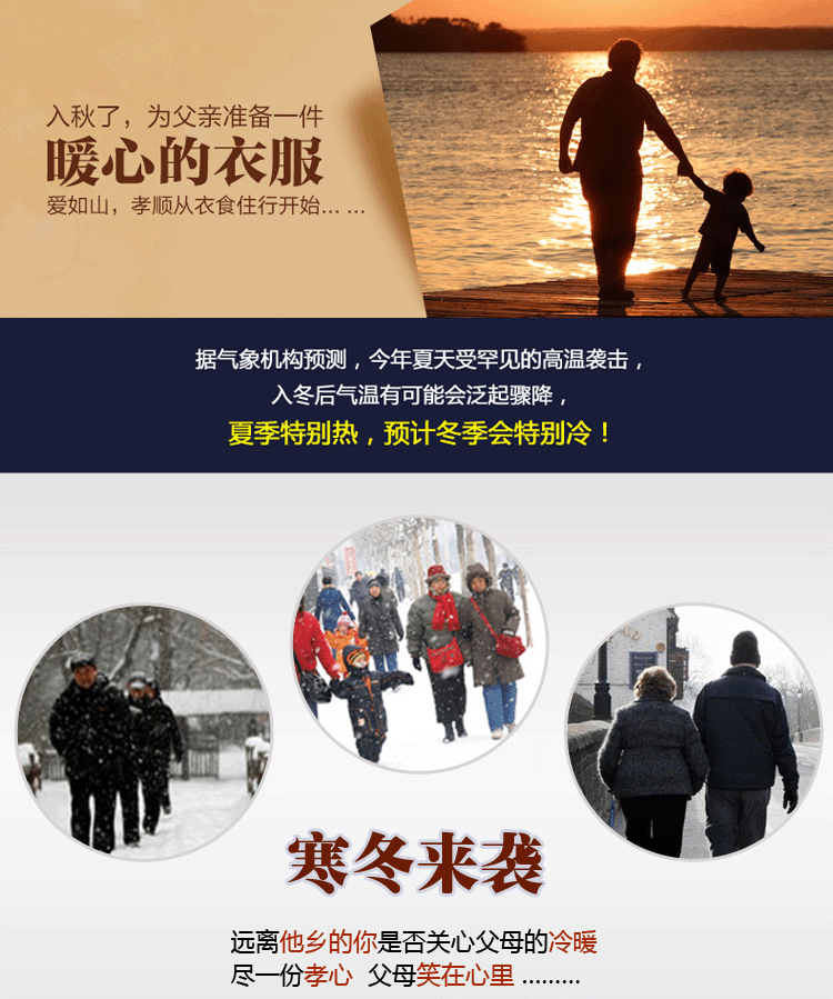 【精品推荐高品质中老年保暖<em>羊毛皮</em>坎肩<em>马甲</em> 