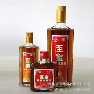 张裕 保健酒 至宝三鞭酒125ml*24(限潍坊地区)