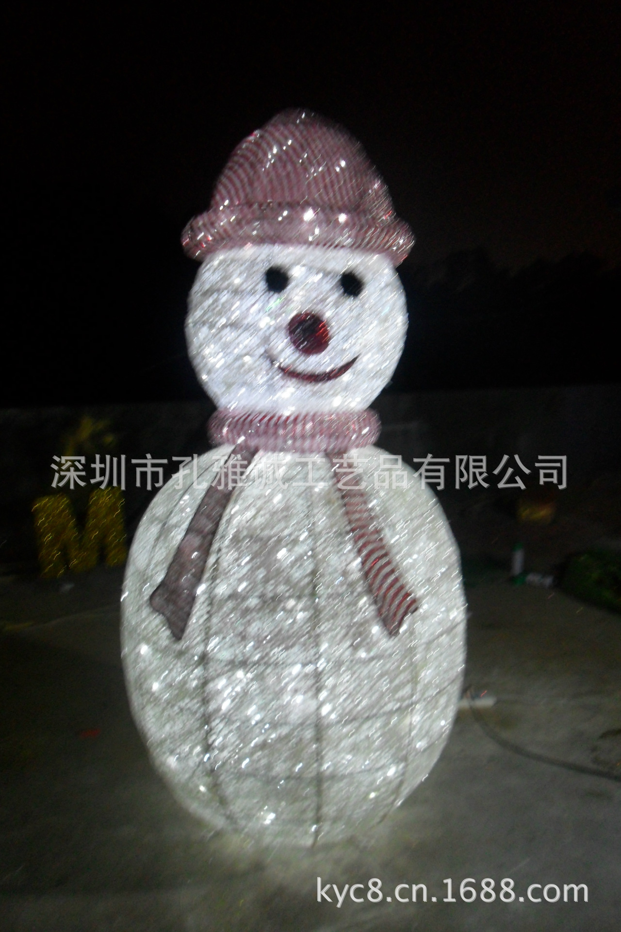 旋轉 SAM_5122