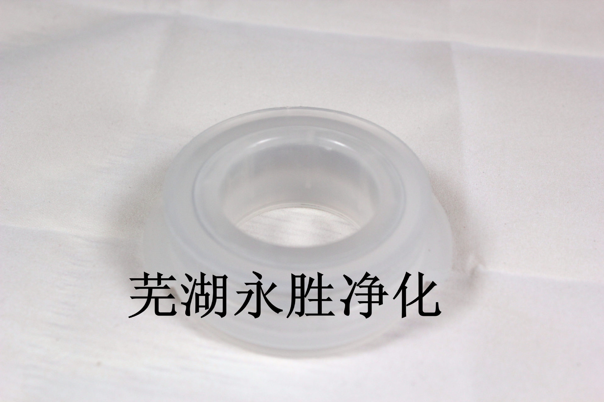 226钢圈头内镶嵌式2