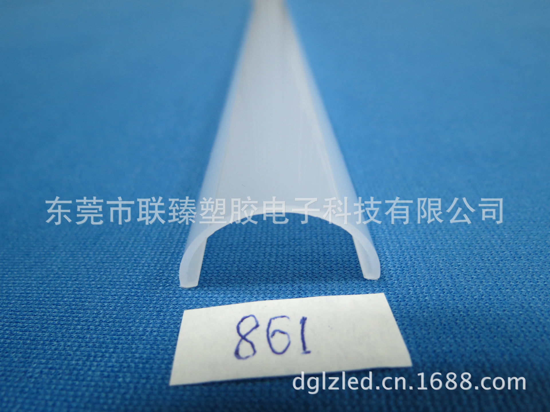 LZPC-861扩散面罩